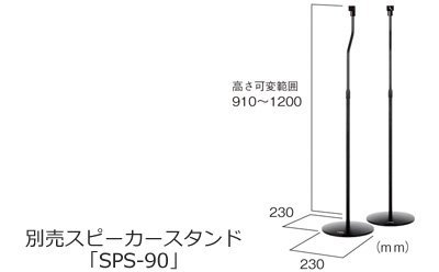 Amazon.co.jp: YAMAHA スピーカーパッケージ NS-PB40B ブラック (2台1