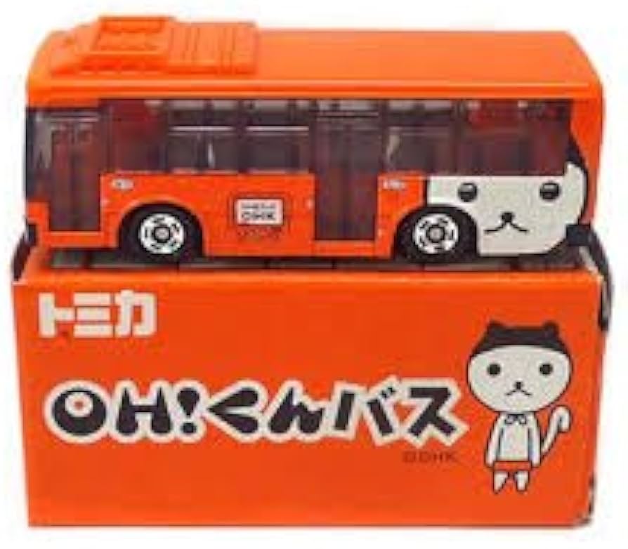 Amazon | トミカ OH!くん バス OHK オレンジバージョン 岡山放送株式