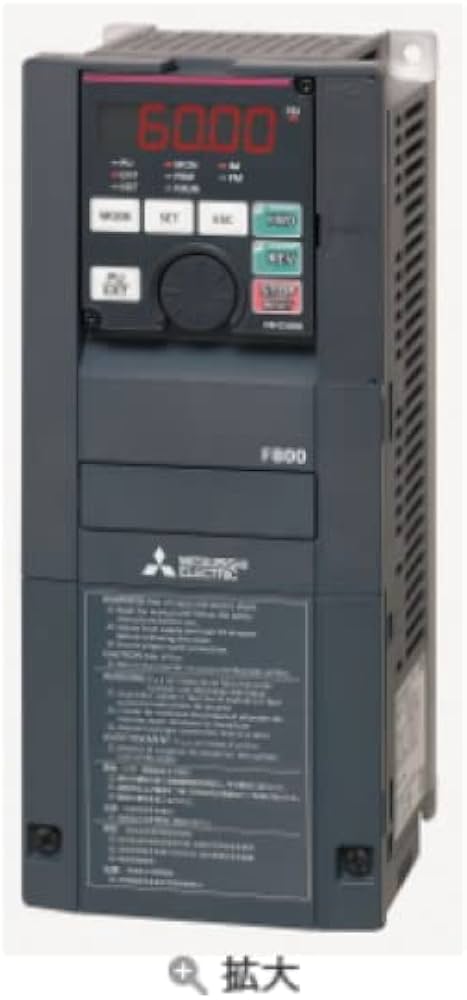 Amazon.co.jp: 三菱電機 FR-F820-0.75K-1 ファン・ポンプ用インバータ