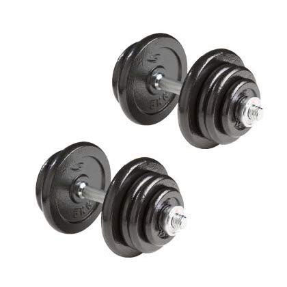 Amazon | BODYMAKER(ボディメーカー) ハンマートーンダンベルセット