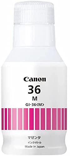 Amazon.co.jp: 【純正品4色5個セット】キヤノン インクボトル GI-36
