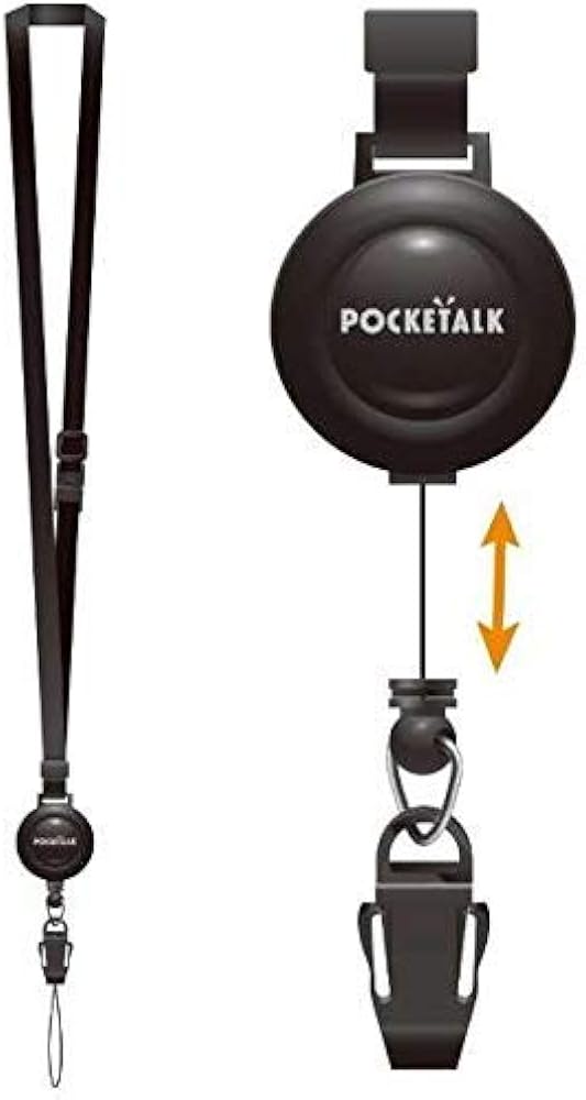 Amazon.co.jp: POCKETALK 専用ネックストラップ PT-SBK : 文房具