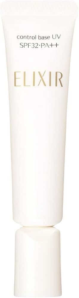 Amazon.co.jp: 資生堂 エリクシールシュペリエルコントロールベースUV