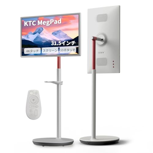 Amazon.co.jp: KTC MegPad 32型 4K UHD 移動式スマートモニター