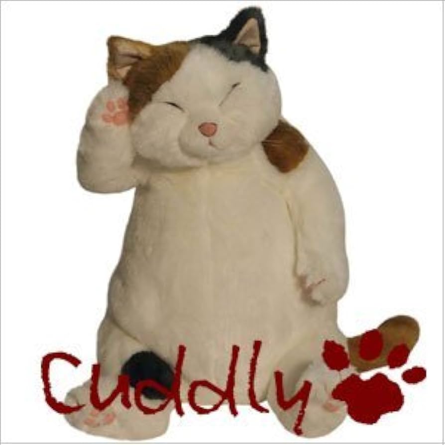 Amazon.co.jp: ＜Cuddly＞カドリー こだわりのぬいぐるみ 猫の