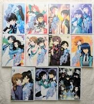 Amazon.co.jp: DVD 魔法科高校の劣等生 1期 全10巻 +星を呼ぶ少女+