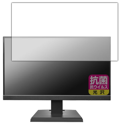 LCD-A221DBX」の人気商品一覧 | 安い商品を通販サイトから探す - 価格.com