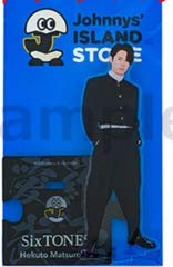 Amazon.co.jp: Johnny&Associates. SixTONES アイランドストア