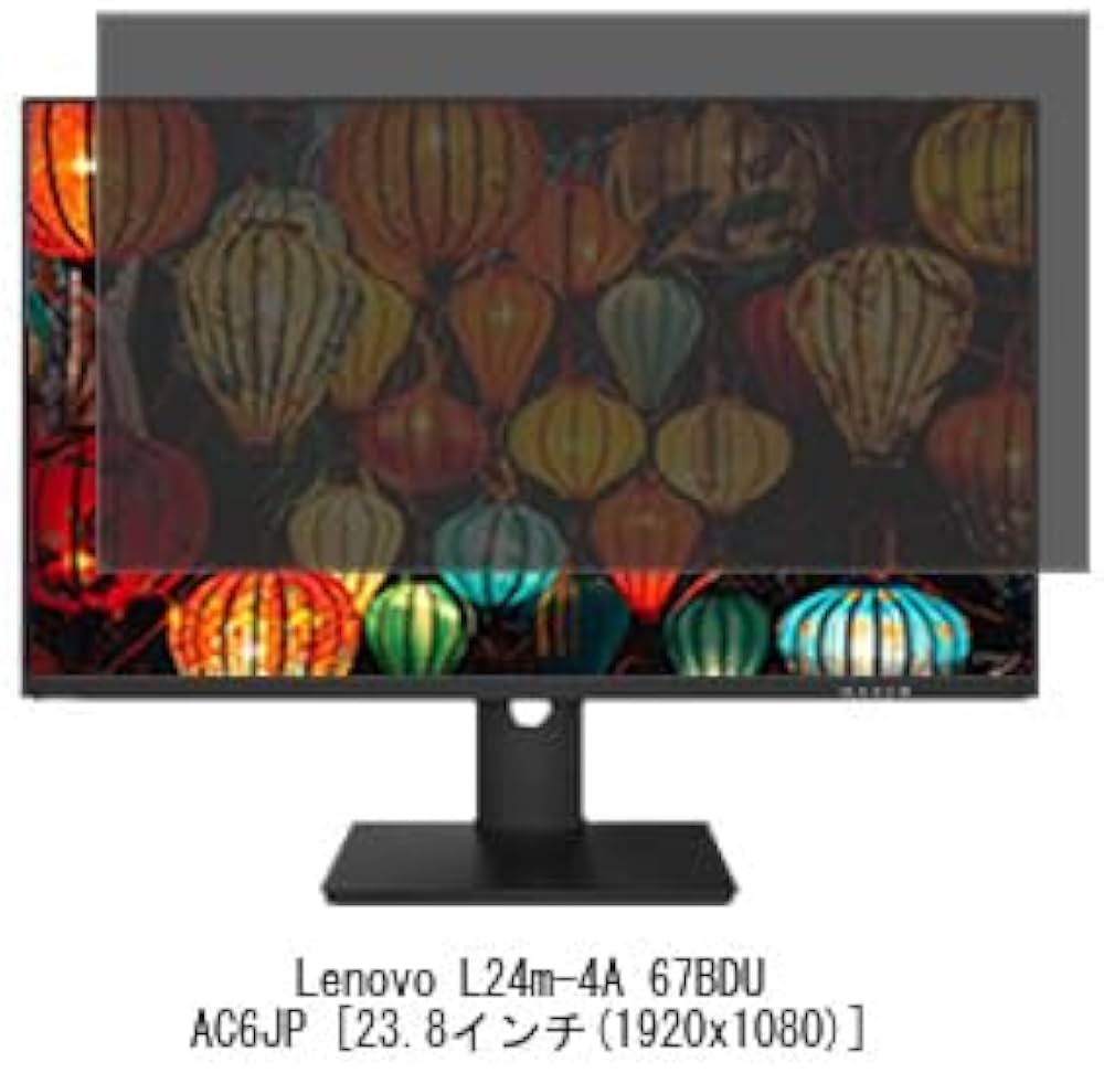 Amazon | メディアカバーマーケット Lenovo L24m-4A 67BDUAC6JP 23.8