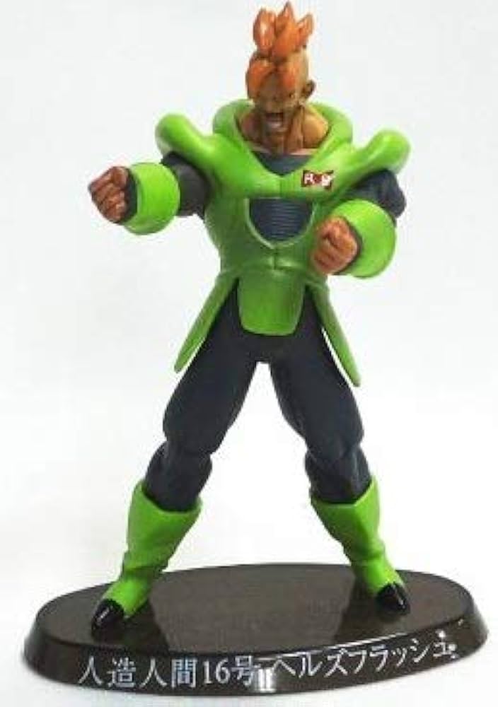 Amazon.co.jp: 超造形魂 ドラゴンボールZ ～其の六～ 【人造人間16号