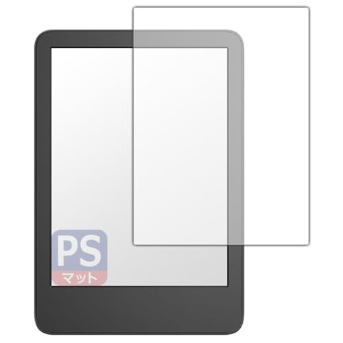 Amazon.co.jp: Amazon Kindle - 目に優しい、かさばらない、大きな画面