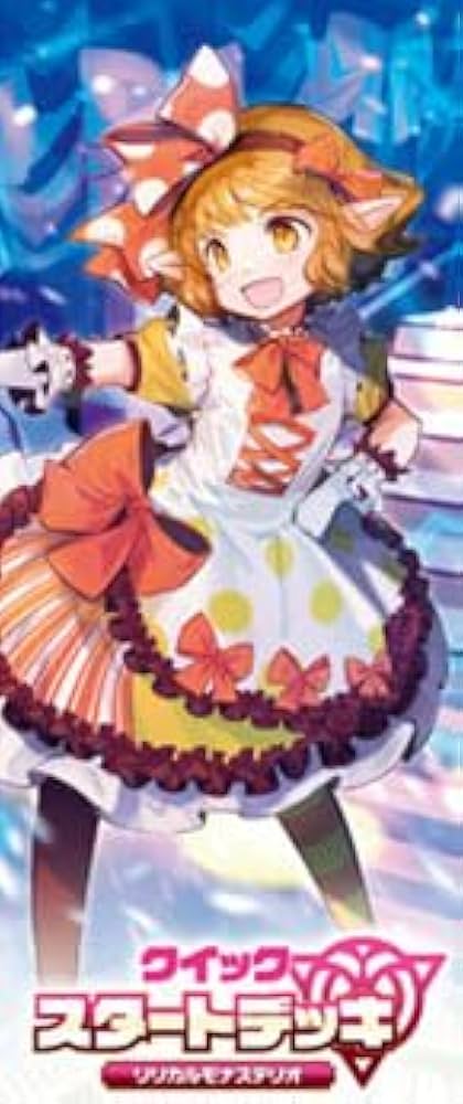 Amazon.co.jp: カードファイト！！ ヴァンガード VG-DZ-SD06 クイック