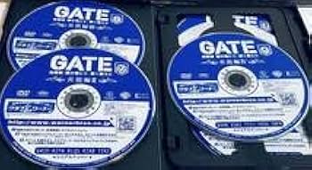 Amazon.co.jp: GATE 自衛隊 彼の地にて、斯く戦えり 全12巻 レンタル