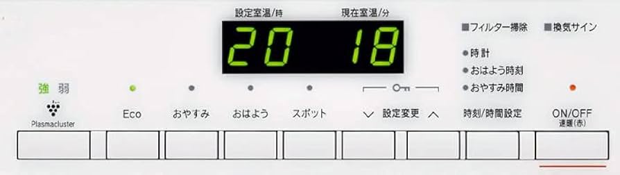 Amazon | ガスファンヒーター リンナイ Rinnai 木造12畳 コンクリート