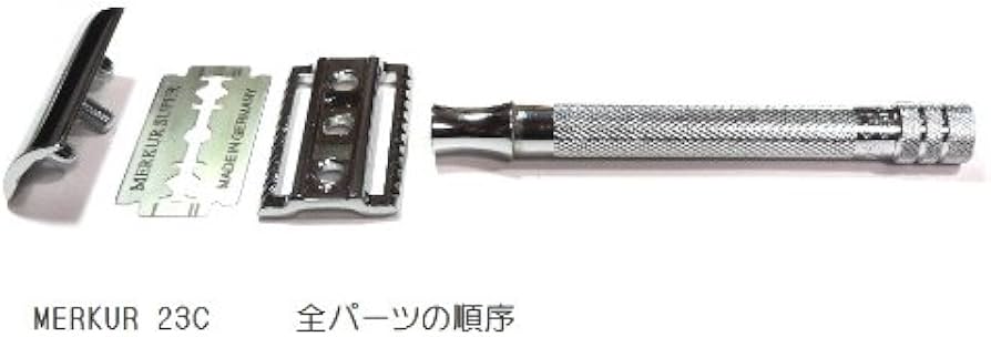 Amazon.co.jp: メルクールMERKUR(独)安全器23C両刃ホルダー替刃11枚付