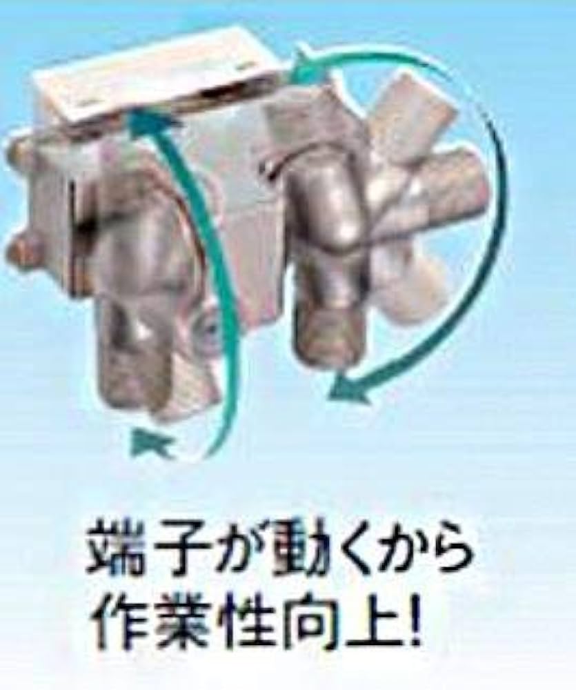 Amazon.co.jp: マスプロ 4K・8K衛星放送対応 直列ユニット 2DWKT-B （2