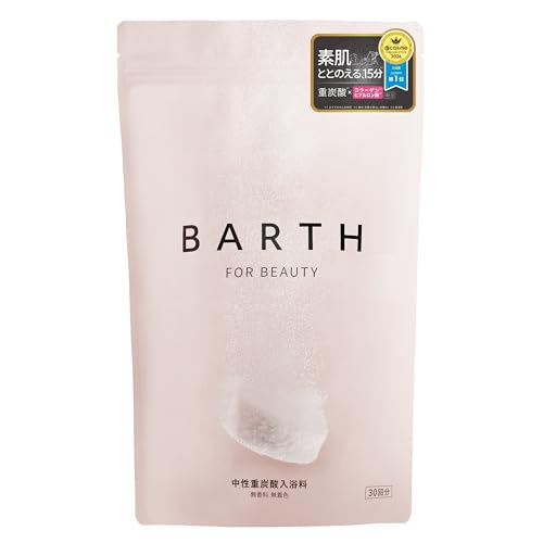 barth 入浴剤 90 バスソルト」の人気商品一覧 | 安い商品を通販サイト