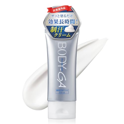 BODY-GA」の人気商品一覧 | 安い商品を通販サイトから探す - 価格.com