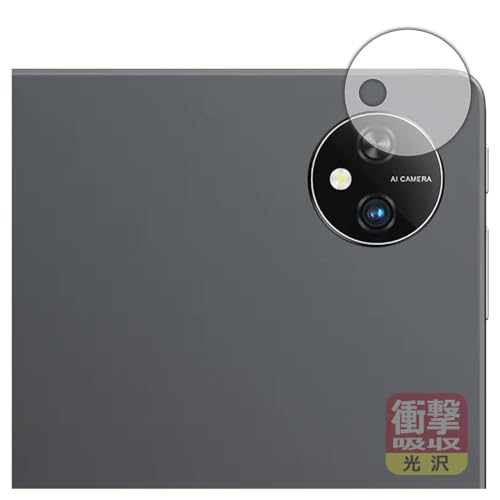 blackview tab 10」の人気商品一覧 | 安い商品を通販サイトから探す