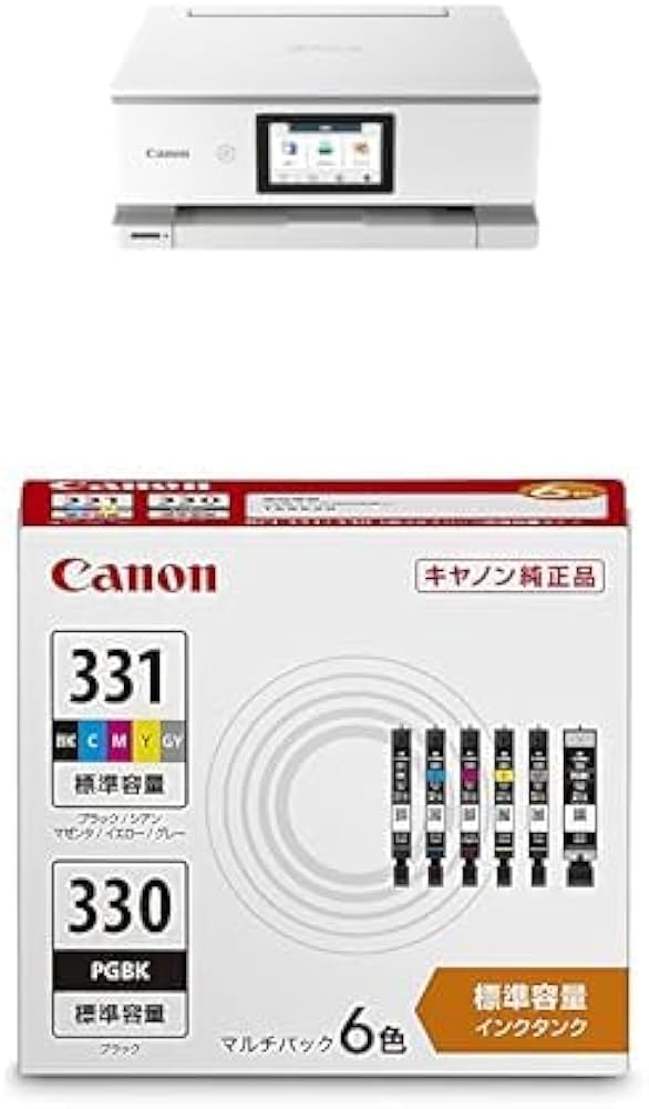 Amazon.co.jp: Canon プリンター A4 インクジェット複合機 PIXUS
