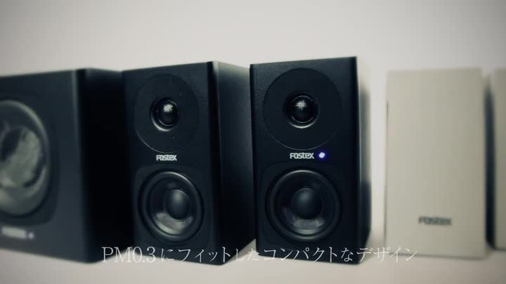 Amazon.co.jp: FOSTEX Active Subwoofer PM-SUBmini2 : Electronics