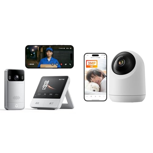 インターホン ワイヤレス カメラ付き」の人気商品一覧 | 安い商品を