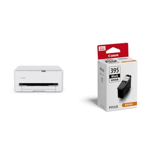 PIXUS TS5530」の人気商品一覧 | 安い商品を通販サイトから探す - 価格.com