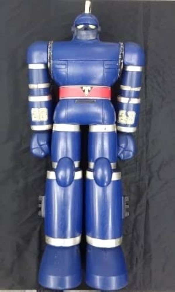 Amazon.co.jp: 当時物 ポピー ジャンボマシンダー 太陽の使者鉄人28号