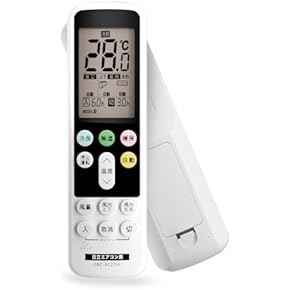 Amazon.co.jp: エアコン用リモコン - エアコン用交換部品・アクセサリ