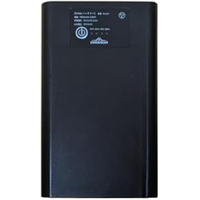 Amazon.co.jp: 電動自転車用バッテリー: スポーツ＆アウトドア