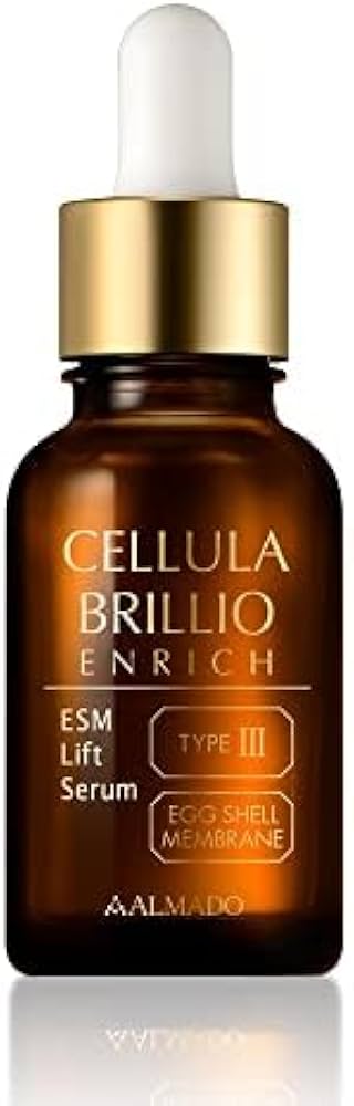 Amazon.co.jp: アルマード チェルラーブリリオ エンリッチ 15mL 高保湿