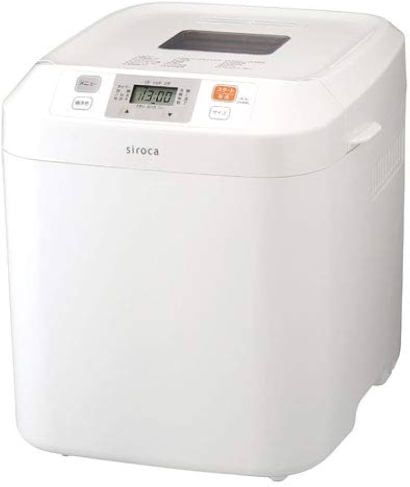 Amazon | siroca ホームベーカリー 餅つき機 1斤 2斤 対応 選べる17