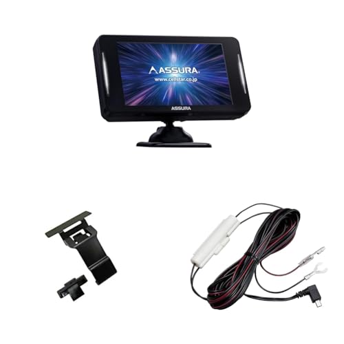 カー レーダー探知機 AR-925」の人気商品一覧 | 安い商品を通販サイト