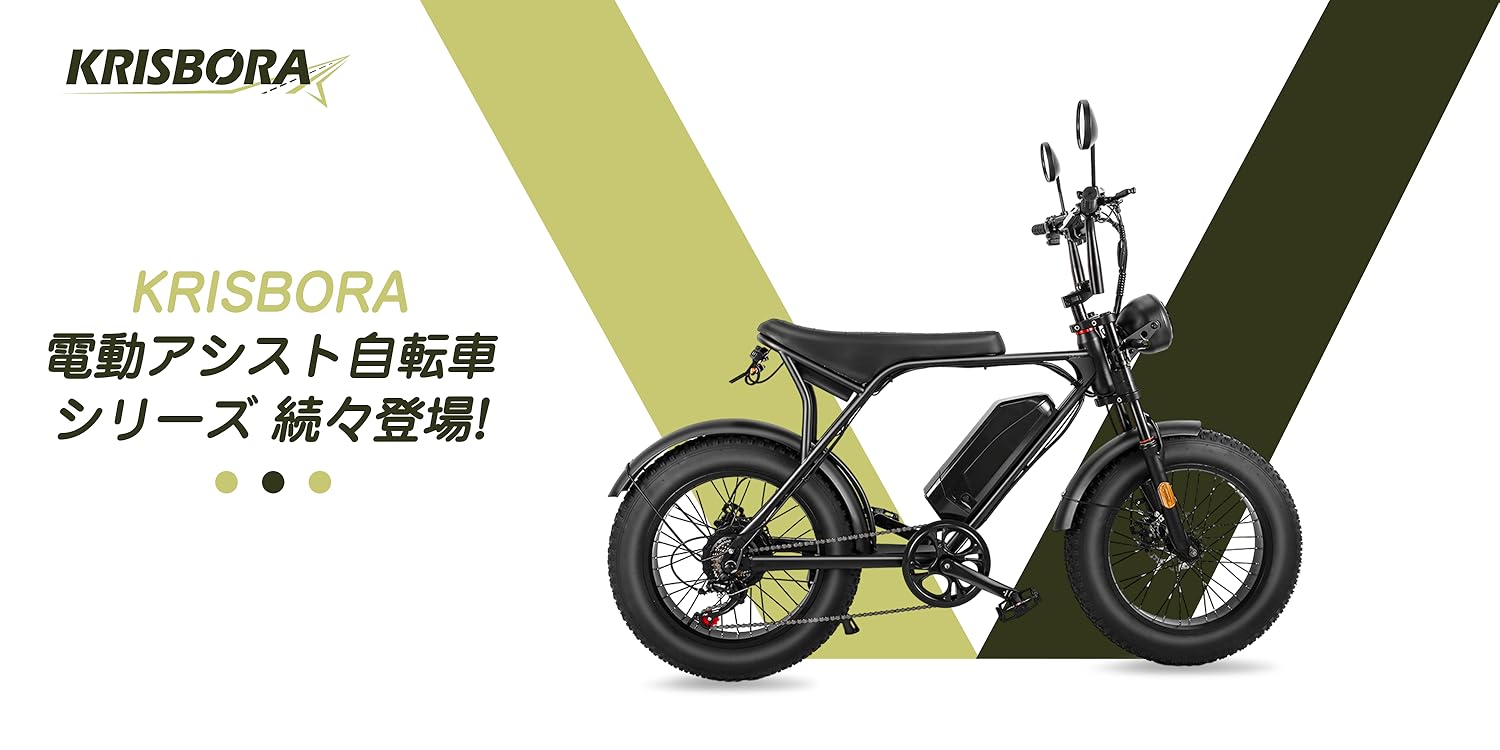 Amazon.co.jp: KRISBORA