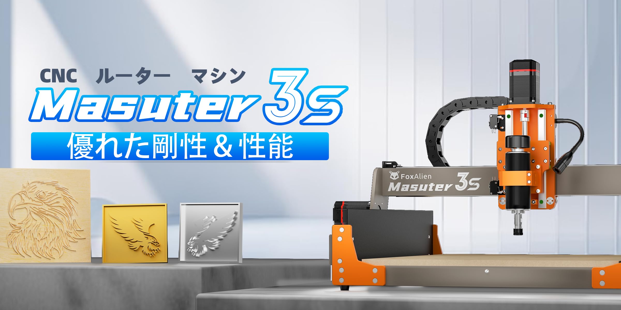 Amazon.co.jp: FoxAlien