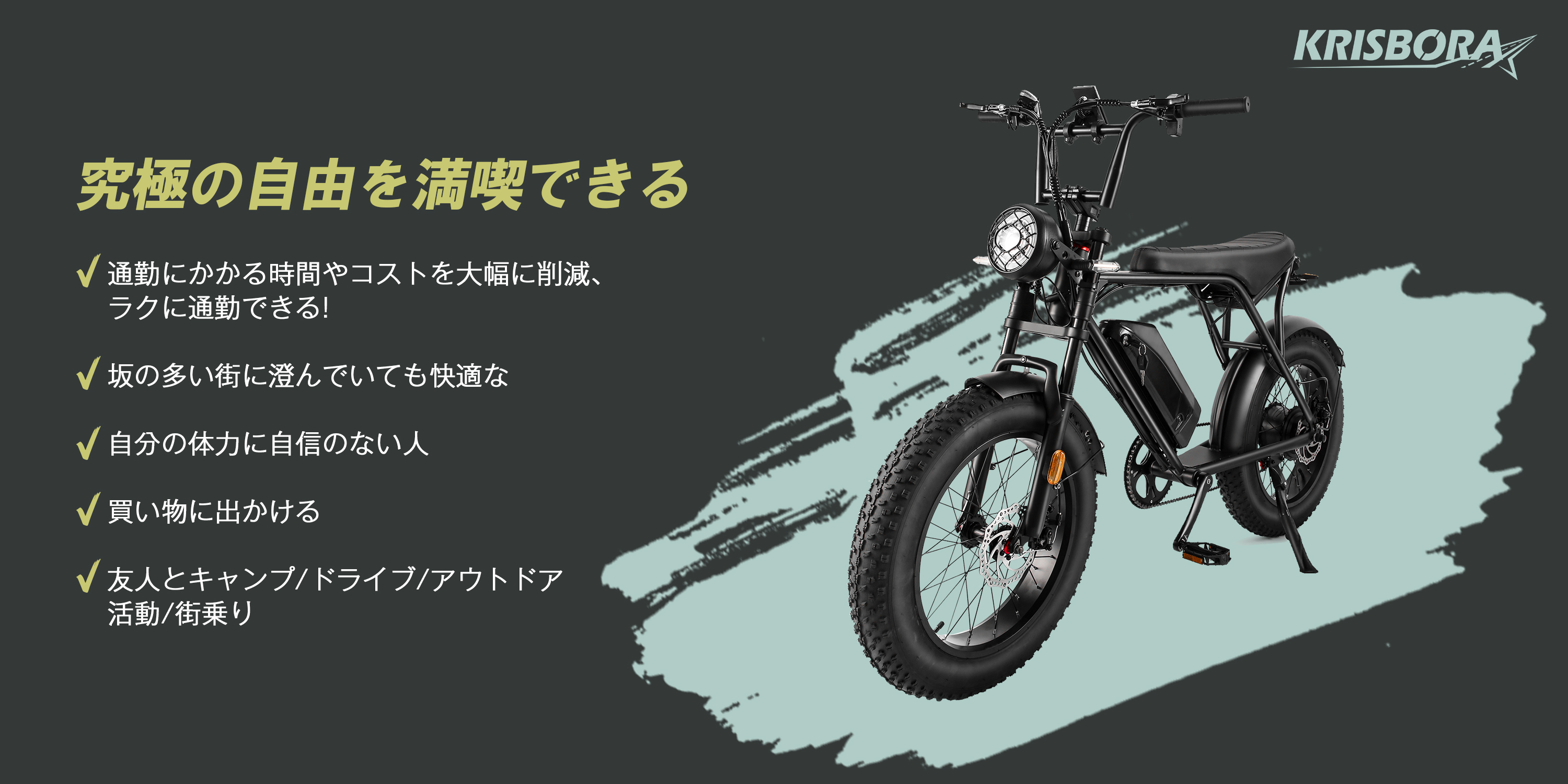 Amazon.co.jp: KRISBORA