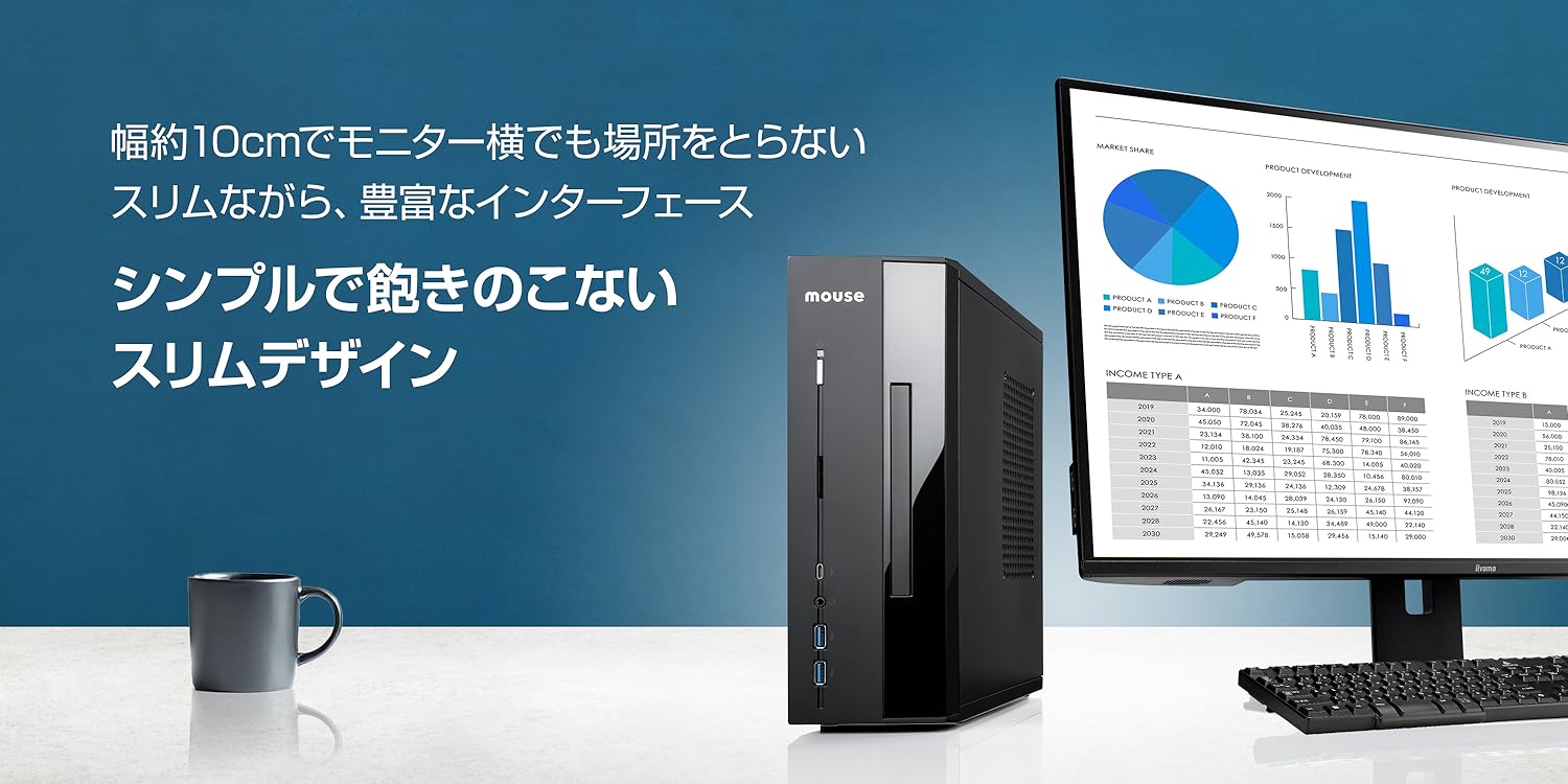 Amazon.co.jp: マウスコンピューター: 一般向けデスクトップPC