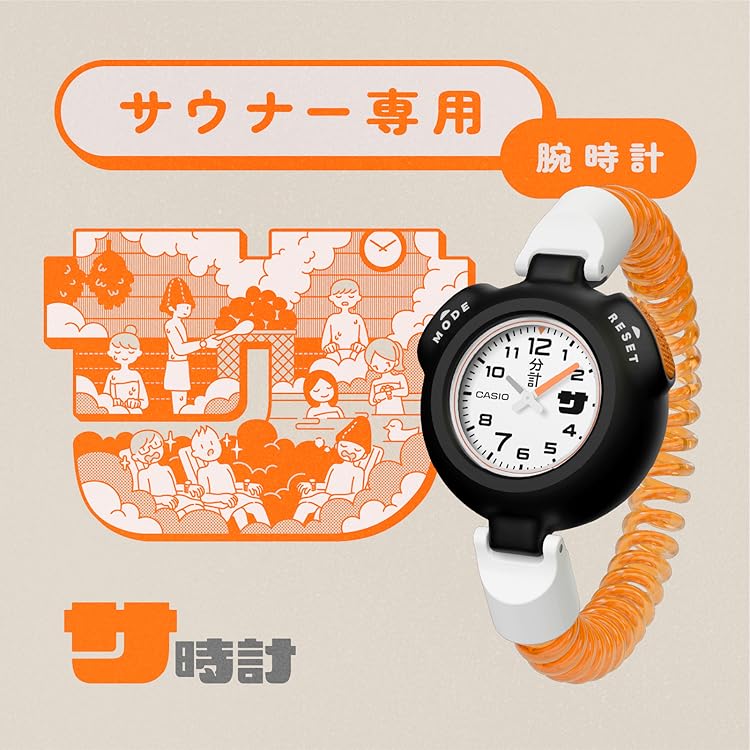 Amazon.co.jp: CASIO Collection