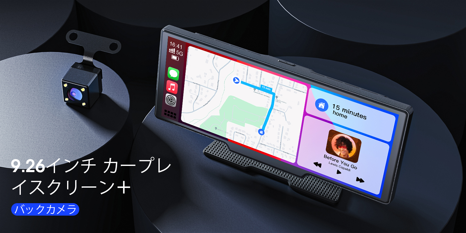 Amazon.co.jp: Avylet: ディスプレイオーディオ