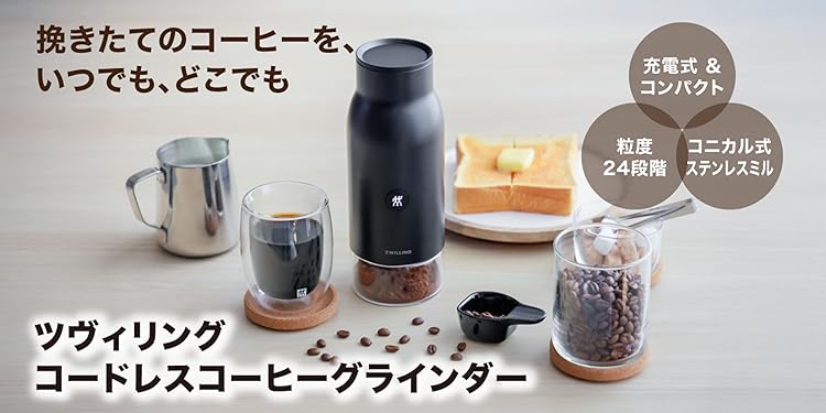 Amazon.co.jp: ツヴィリング J.A. ヘンケルス(Zwilling)