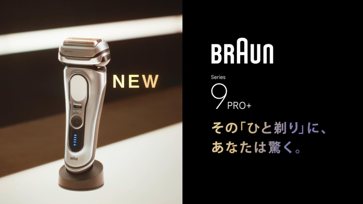 Amazon.co.jp: BRAUN(ブラウン)