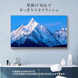 Amazon.co.jp: チューナーレス テレビ 43型 4k対応 Googleテレビ 43