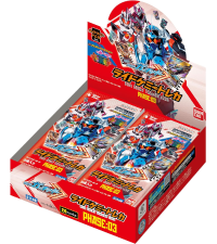 Amazon.co.jp: バンダイ (BANDAI) 仮面ライダーガッチャード ライド