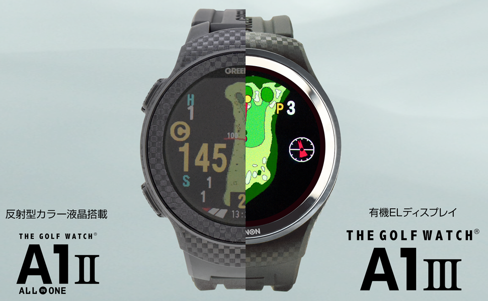 Amazon | GreenOn（グリーンオン）ザ・ゴルフウォッチ A1-Ⅲ 有機EL