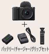 Amazon | SONY(ソニー) APS-C ミラーレス一眼カメラ α6400 ダブル