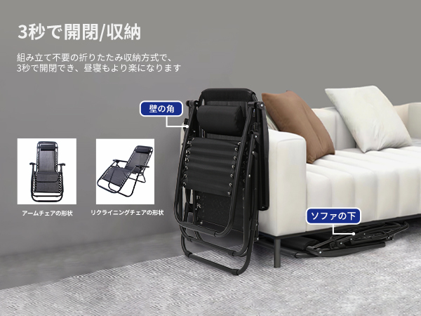 Amazon.co.jp: CampWild アウトドアチェア リクライニングチェア