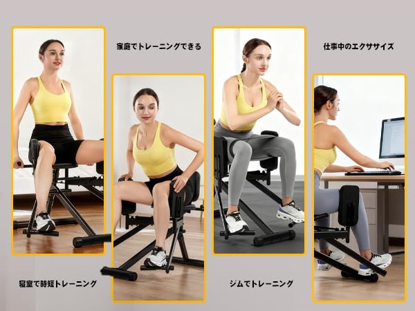 Amazon.co.jp: 骨盤底筋・内転筋 トレーニング器具 脚やせ ダイエット