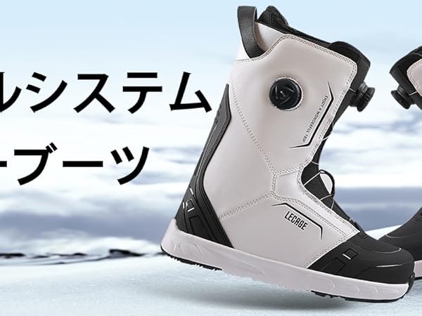 Amazon | LECAGE スノーボードブーツ 防水性と耐寒性 メンズ