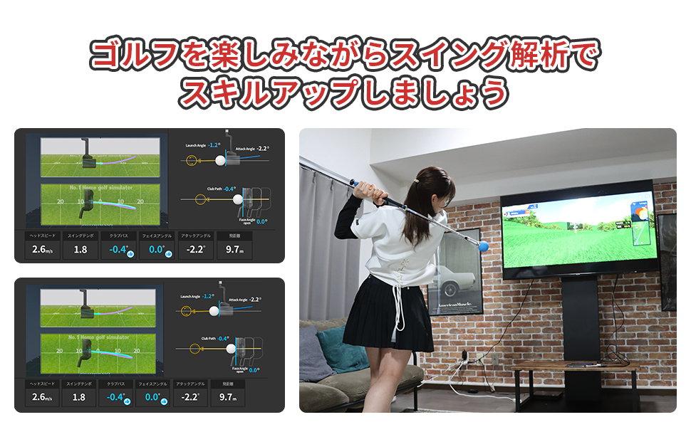 Amazon | Phigolf(ファイゴルフ)【2021強化版・日本公式】ゴルフ練習器