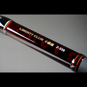 Amazon | ダイワ(DAIWA) 磯竿 リバティクラブ小継磯 2-270 釣り竿